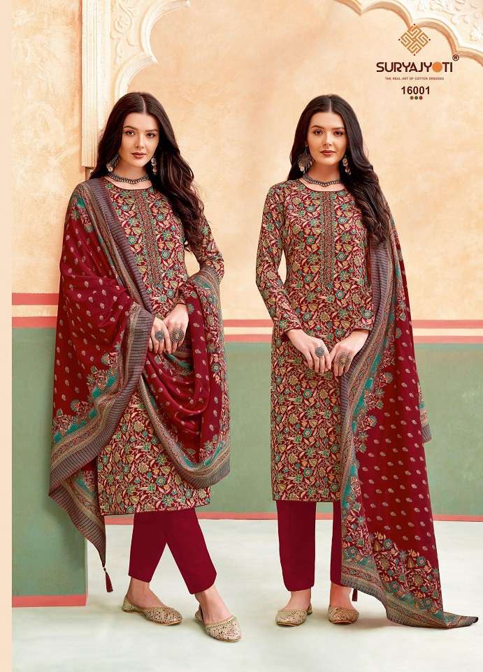 SURYAJYOTI KALKI VOL 16 JAM SATIN PRINTED SALWAR KAMEEZ SUPPLIER IN SURAT (2)-1-2024-08-31_15_52_05